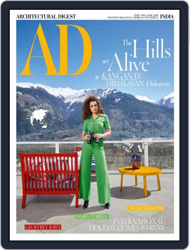 Architectural Digest India May 1st, 2018 Digital Back Issue Cover