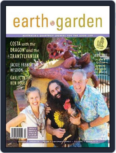 Earth Garden September 7th, 2015 Digital Back Issue Cover
