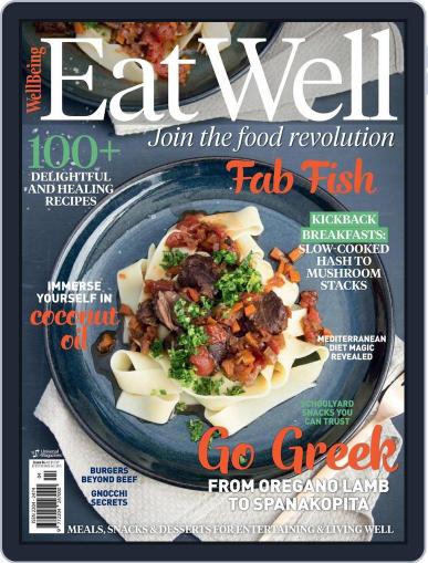 Eat Well January 1st, 2016 Digital Back Issue Cover