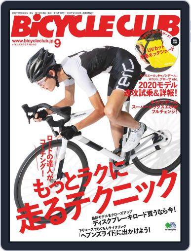 Bicycle Club　バイシクルクラブ July 25th, 2019 Digital Back Issue Cover