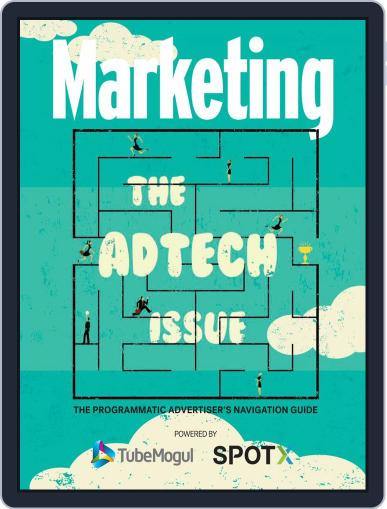 Marketing December 1st, 2016 Digital Back Issue Cover