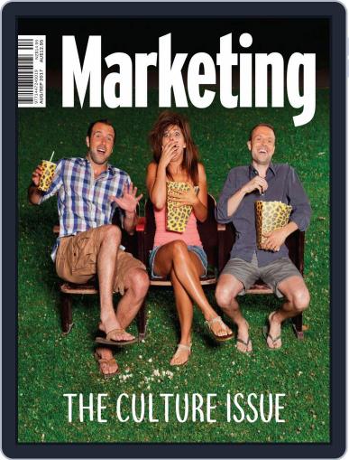 Marketing August 1st, 2017 Digital Back Issue Cover