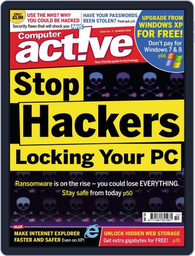 Computeractive (Digital) March 4th, 2014 Issue Cover