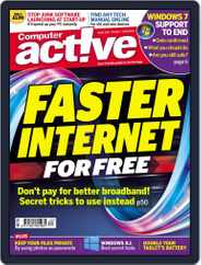 Computeractive (Digital) Subscription July 22nd, 2014 Issue