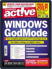 Computeractive (Digital) Subscription January 4th, 2017 Issue