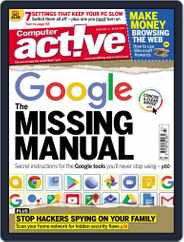 Computeractive (Digital) Subscription July 5th, 2017 Issue
