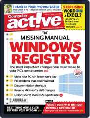 Computeractive (Digital) Subscription February 28th, 2018 Issue