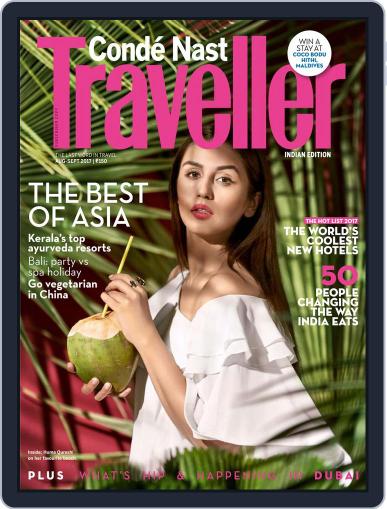 Conde Nast Traveller India August 1st, 2017 Digital Back Issue Cover