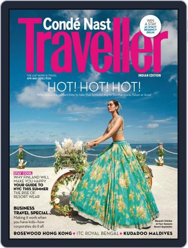 Conde Nast Traveller India April 1st, 2019 Digital Back Issue Cover