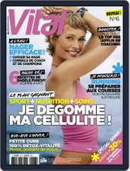 Vital (Digital) Subscription                    March 1st, 2014 Issue