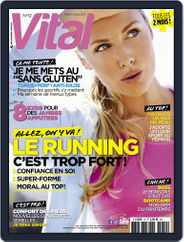 Vital (Digital) Subscription March 1st, 2015 Issue
