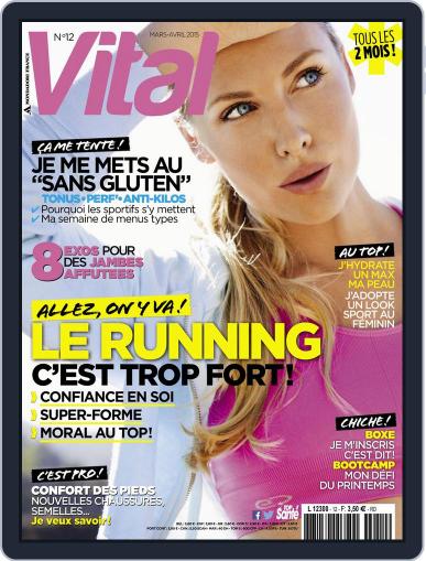 Vital (Digital) March 1st, 2015 Issue Cover
