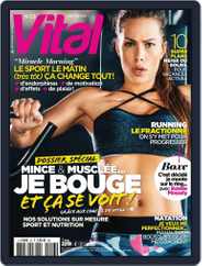 Vital (Digital) Subscription                    January 1st, 2017 Issue