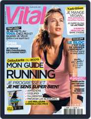 Vital (Digital) Subscription March 1st, 2018 Issue