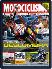 Motociclismo Spain (Digital) Subscription July 24th, 2006 Issue