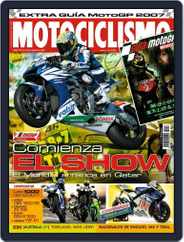 Motociclismo Spain (Digital) Subscription March 5th, 2007 Issue