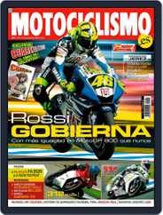 Motociclismo Spain (Digital) Subscription April 2nd, 2007 Issue