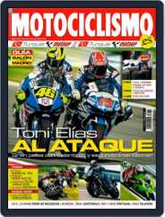 Motociclismo Spain (Digital) Subscription April 23rd, 2007 Issue
