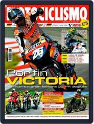 Motociclismo Spain (Digital) Subscription July 16th, 2007 Issue