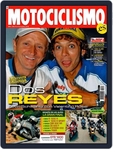 Motociclismo Spain August 13th, 2007 Digital Back Issue Cover