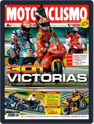 Motociclismo Spain (Digital) Subscription August 20th, 2007 Issue