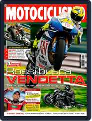 Motociclismo Spain (Digital) Subscription August 27th, 2007 Issue