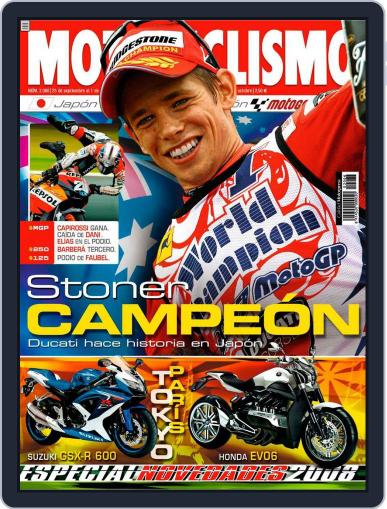 Motociclismo Spain September 24th, 2007 Digital Back Issue Cover