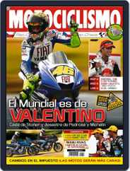 Motociclismo Spain (Digital) Subscription                    August 18th, 2008 Issue