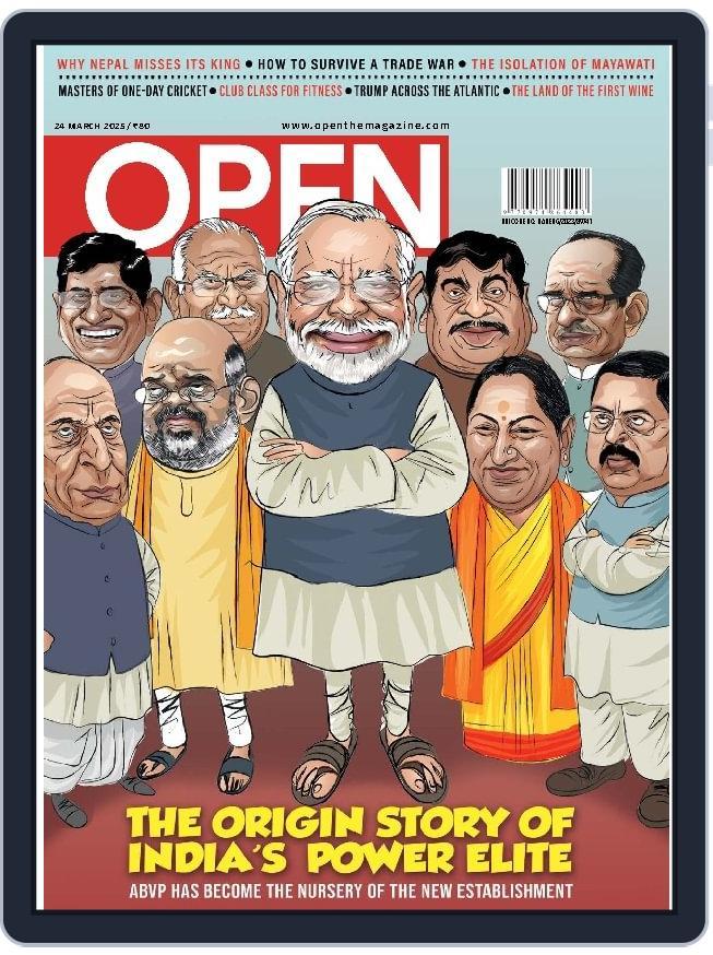 Open India March 14th, 2025 Digital Back Issue Cover