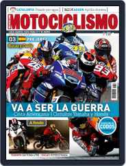 Motociclismo Spain (Digital) Subscription                    April 29th, 2013 Issue