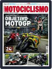 Motociclismo Spain (Digital) Subscription                    July 7th, 2014 Issue