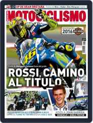 Motociclismo Spain (Digital) Subscription                    September 1st, 2015 Issue
