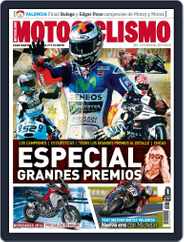 Motociclismo Spain (Digital) Subscription                    November 17th, 2015 Issue