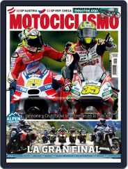 Motociclismo Spain (Digital) Subscription                    August 22nd, 2016 Issue