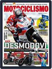 Motociclismo Spain (Digital) Subscription                    June 13th, 2017 Issue