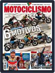 Motociclismo Spain (Digital) Subscription                    September 19th, 2017 Issue
