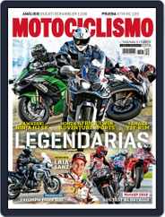 Motociclismo Spain (Digital) Subscription                    February 13th, 2018 Issue