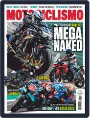Motociclismo Spain (Digital) Subscription March 9th, 2020 Issue
