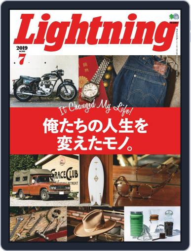 Lightning　（ライトニング） June 4th, 2019 Digital Back Issue Cover