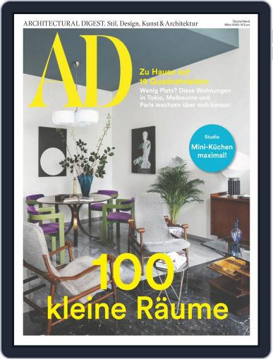 AD Magazin Deutschland March 1st, 2020 Digital Back Issue Cover
