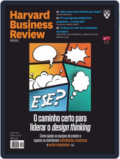 Harvard Business Review Brasil April 1st, 2019 Digital Back Issue Cover
