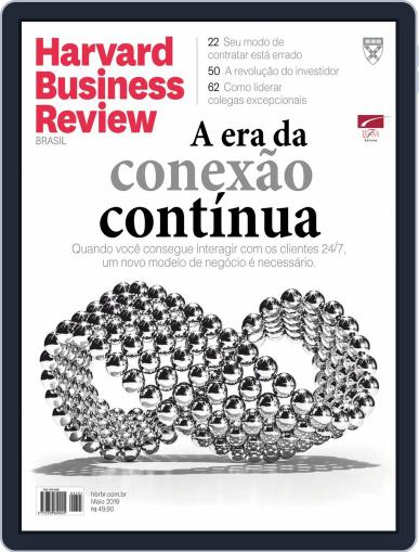 Harvard Business Review Brasil May 1st, 2019 Digital Back Issue Cover