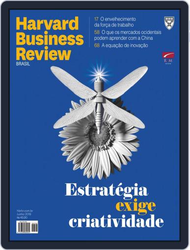 Harvard Business Review Brasil June 1st, 2019 Digital Back Issue Cover