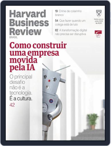Harvard Business Review Brasil July 1st, 2019 Digital Back Issue Cover