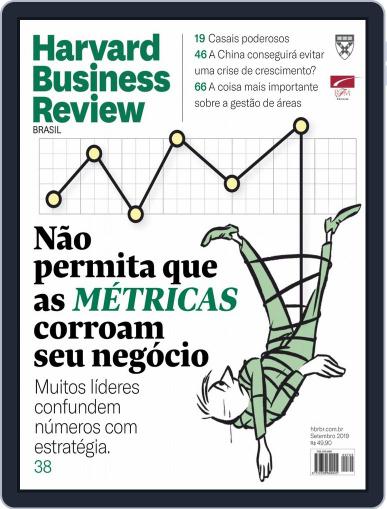 Harvard Business Review Brasil September 1st, 2019 Digital Back Issue Cover