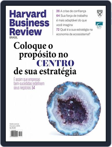 Harvard Business Review Brasil October 1st, 2019 Digital Back Issue Cover