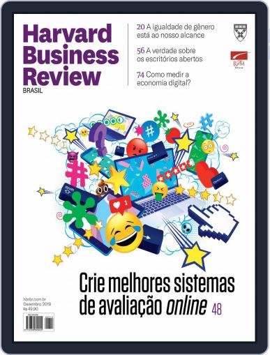 Harvard Business Review Brasil December 1st, 2019 Digital Back Issue Cover