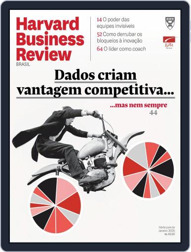 Harvard Business Review Brasil January 1st, 2020 Digital Back Issue Cover
