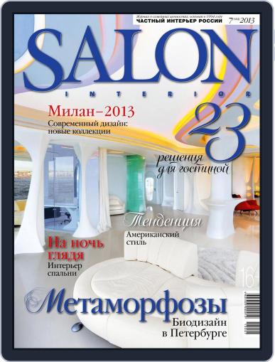 Salon Interior Russia June 10th, 2013 Digital Back Issue Cover