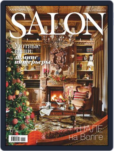 Salon Interior Russia January 1st, 2019 Digital Back Issue Cover